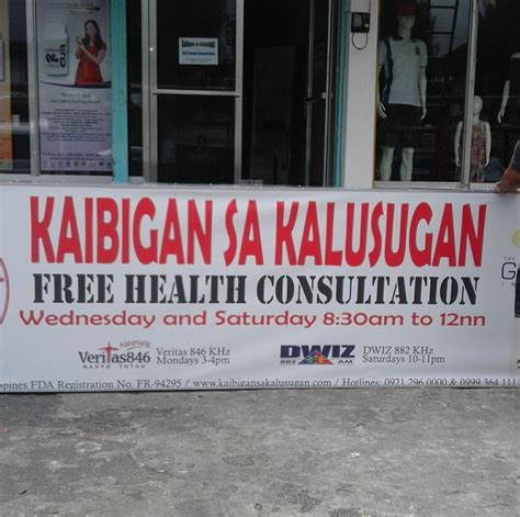 kaibigan sa kalusugan review